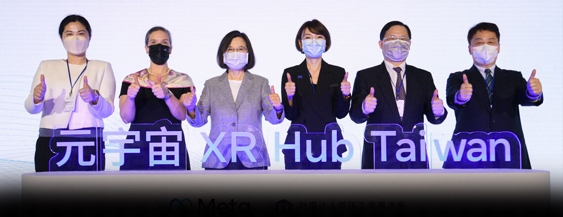 AIT Director Oudkirk joins President Tsai at the opening of the Meta XR Hub Taiwan