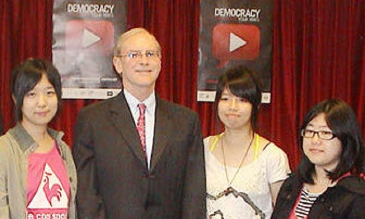 AIT Announces Taiwan Finalists for Democracy Video Challenge (Photo: AIT)