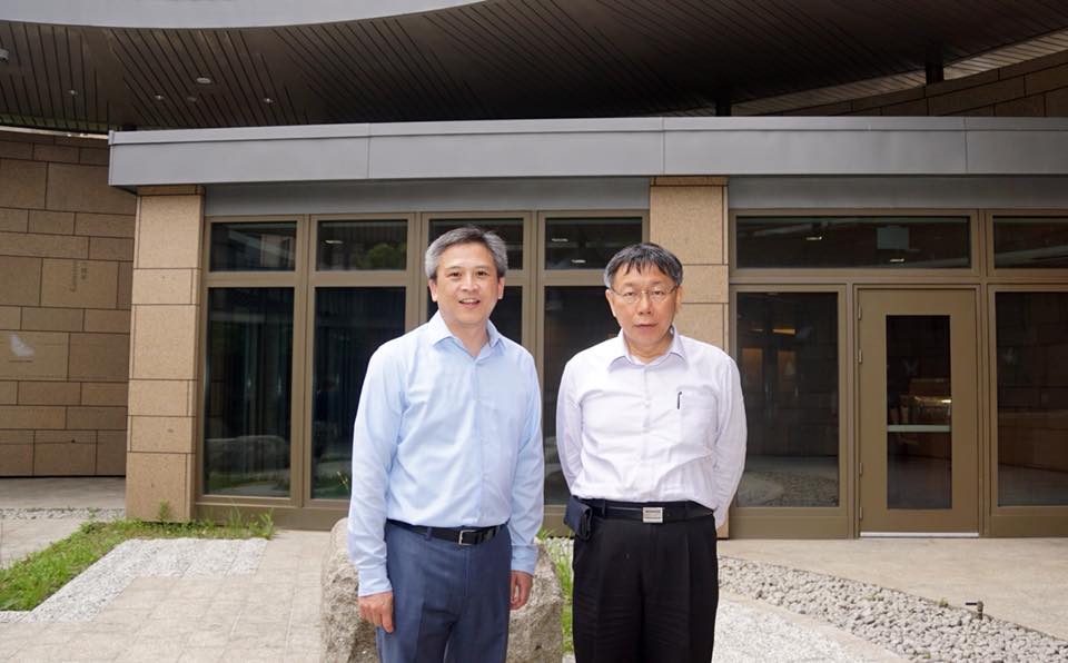 Taipei Mayor Ko Wen-je to the new AIT building in Neihu