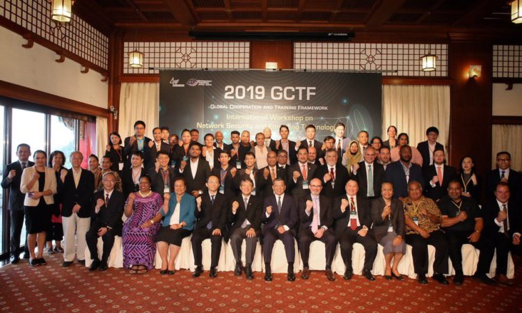 GCTF - Network Security and Emerging Technology (Image from https://www.mofa.gov.tw/News_Content.aspx?n=8742DCE7A2A28761&s=4590A623615048C8)