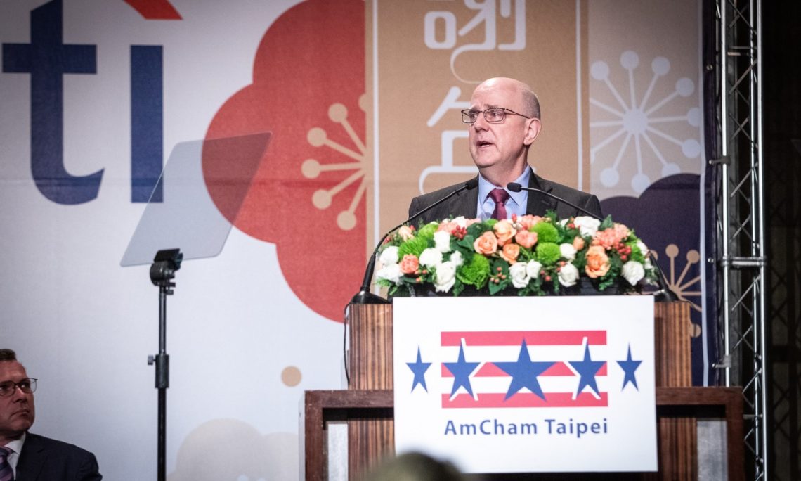 Remarks by David MealeDeputy Assistant Secretary of State for Trade Policy and Negotiations at Hsieh Nien Fan (Photo Credits: AmCham Taipei)