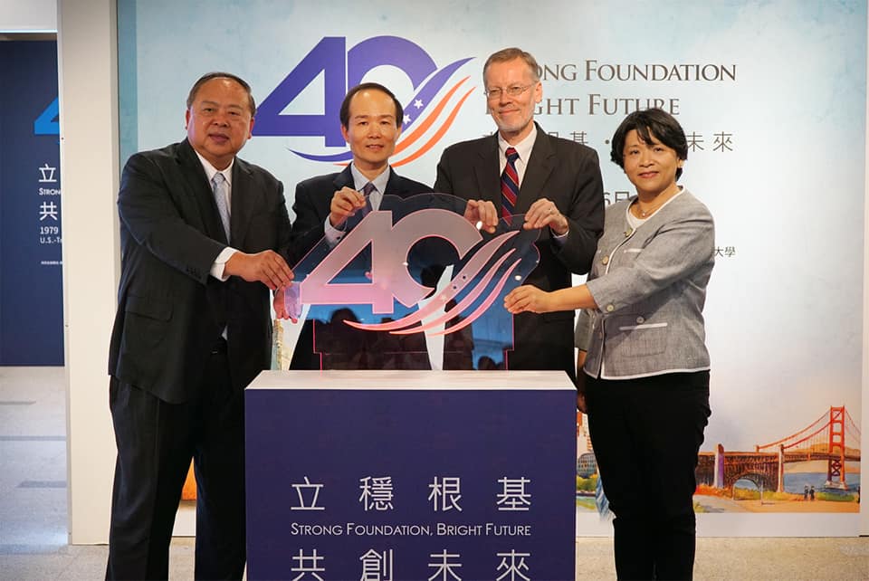 AIT Director W. Brent Christensen at the Opening of AIT@40 exhibition in Taichung
