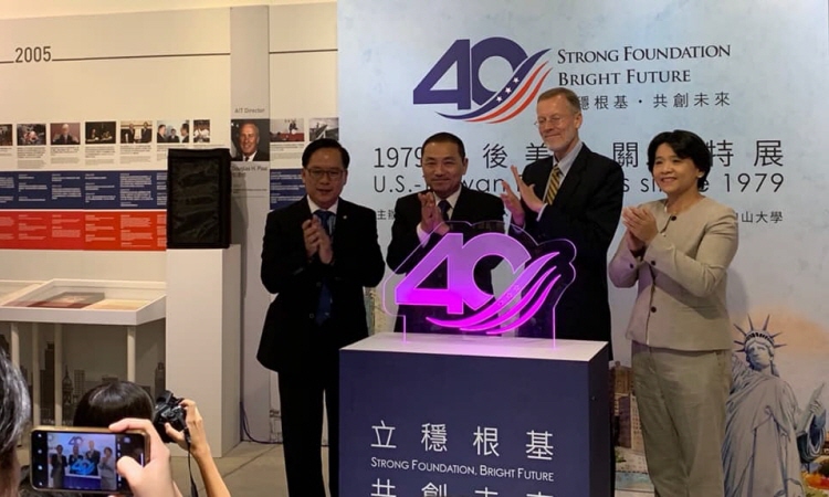 Opening of AIT@40 exhibition in New Taipei City