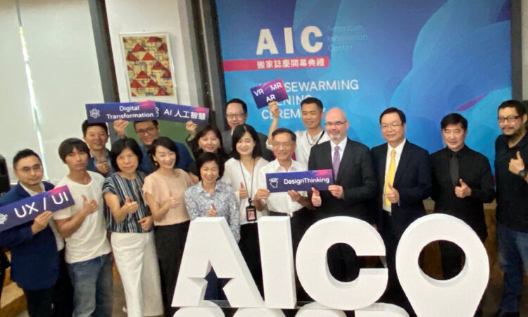 AIC soft opening