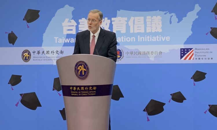 AIT Director Christensen at U.S.-Taiwan Education Initiative