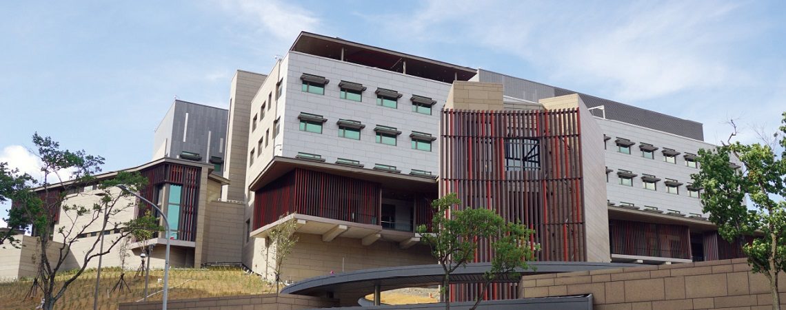 AIT New Office Compound in Neihu is open for business beginning on May 6, 2019.