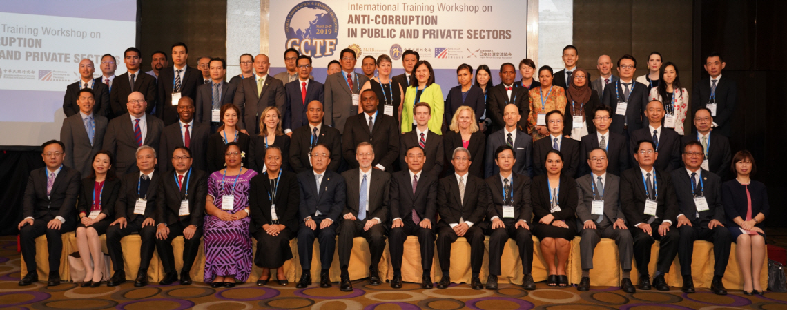 AIT Director Brent Christensen at GCTF International Workshop on Anti-Corruption (Photo Credit: Courtesy of MJIB)