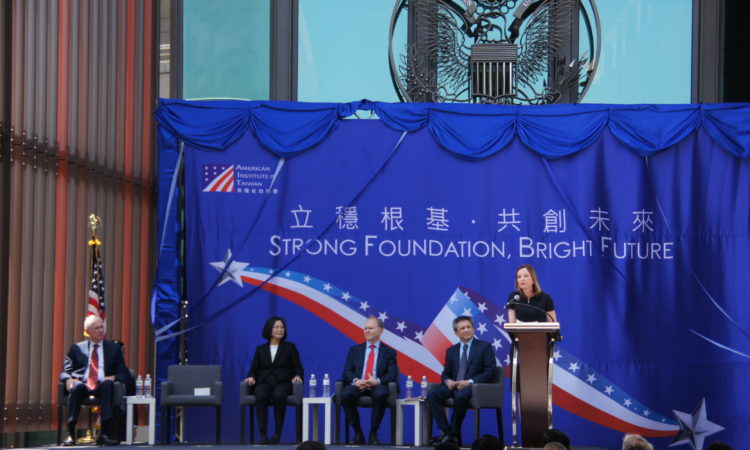 Remarks by Assistant Secretary of State for Educational and Cultural Affairs Marie Royce at Dedication Ceremony of the American Institute in Taiwan (AIT)’s New Office Complex