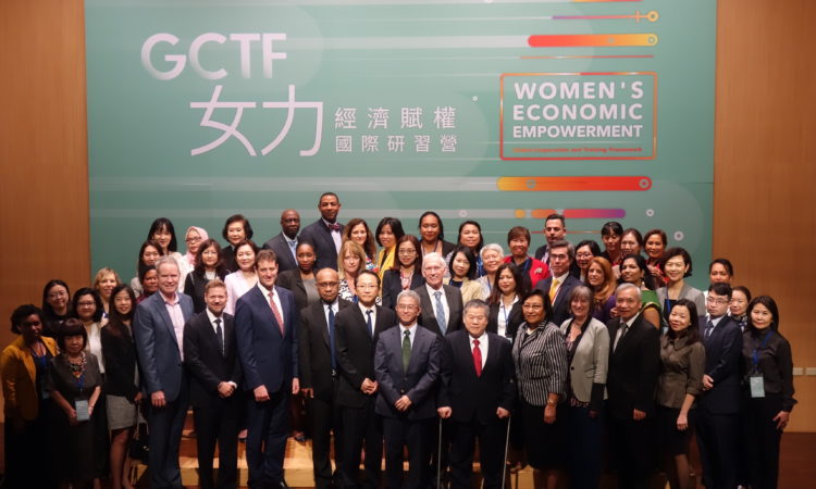 Remarks by AIT Chairman James Moriarty at Women’s Economic Empowerment GCTF
