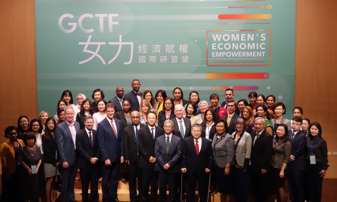 美國在台協會主席莫健於「女性經濟賦權國際研習營」開幕致詞