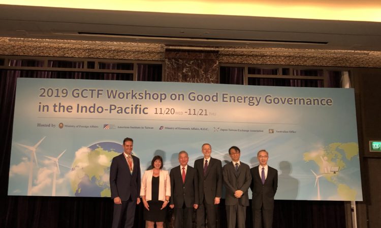 GCTF workshop on good energy governance