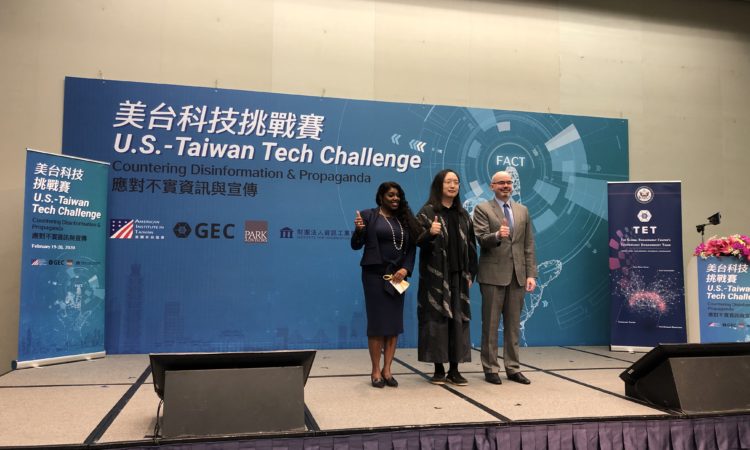 The U.S.-Taiwan Tech Challenge Day 1