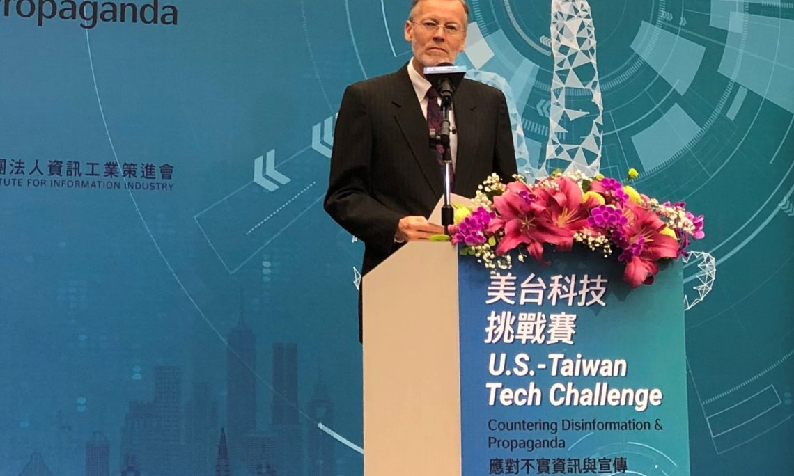 U.S.-Taiwan Tech Challenge