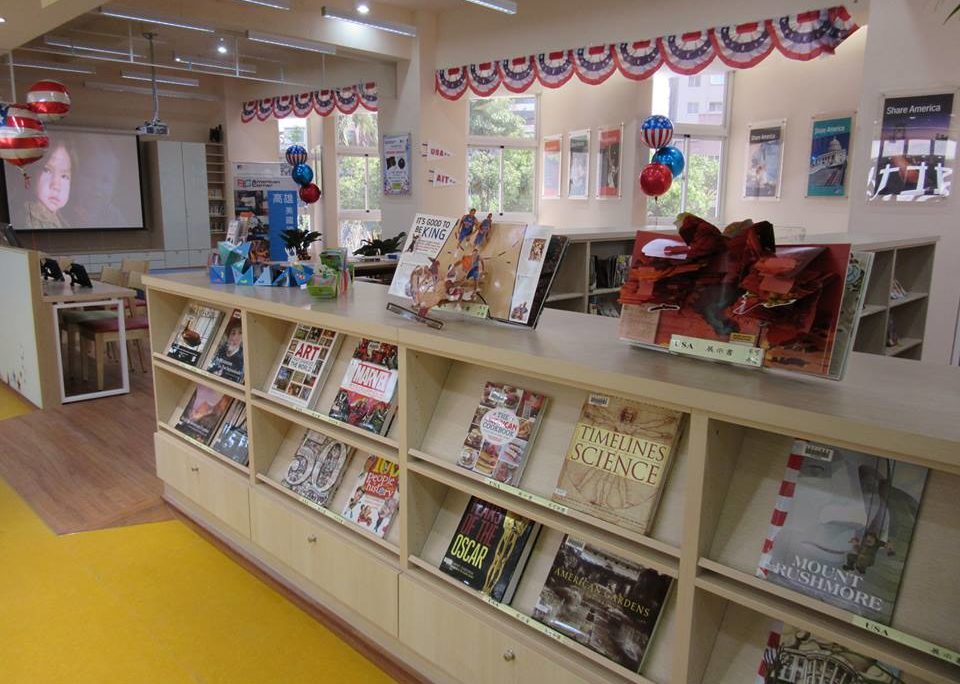 Kaohsiung American Corner