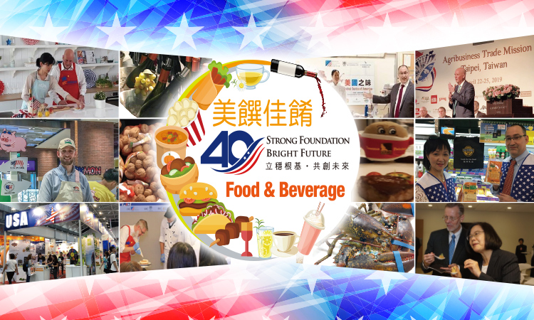 AIT Celebrates Food & Beverage Month in October