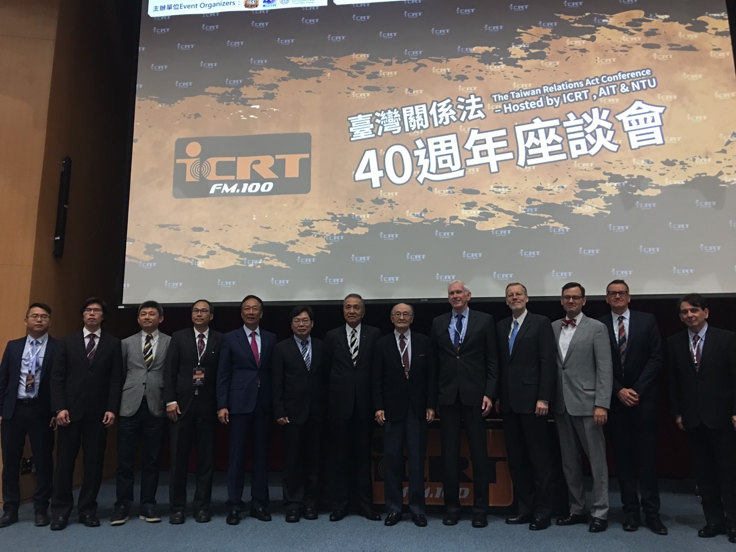 Remarks by AIT Director W. Brent Christensen at the conference on “Taiwan Relations Act @ 40 – Where We’ve Been, and What’s Next?” on April 15, 2019