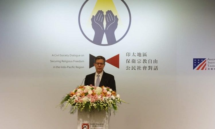 Remarks by Ambassador Sam Brownback at Taipei Religious Freedom Conference