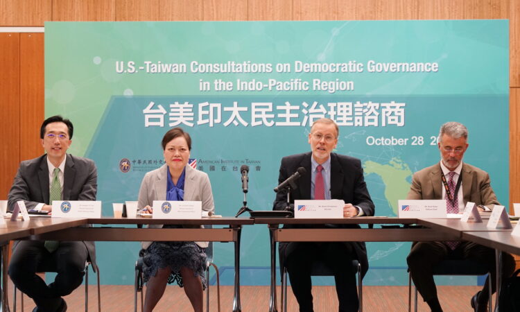 AIT Director Brent Christensen speaks at the Capstone Session of the 2020 U.S.-Taiwan Consultations on Democratic Governance in the Indo-Pacific Region.