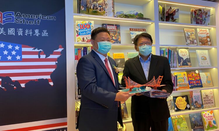 Pingtung American Shelf Reopens