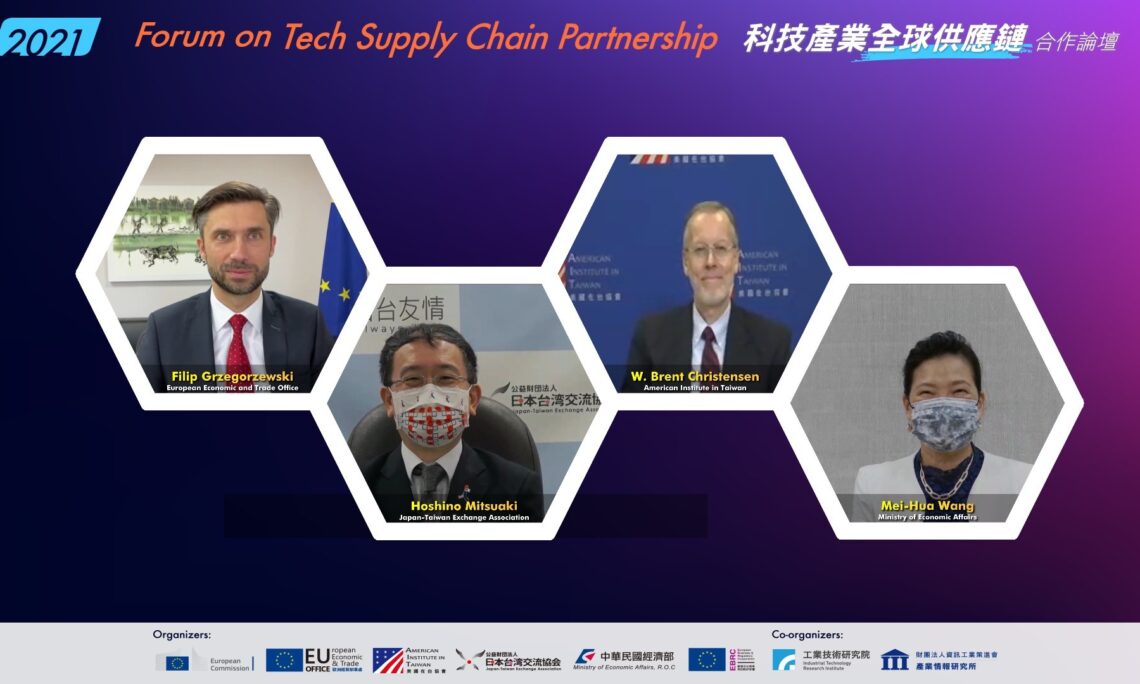 tech supply chain partnership forum