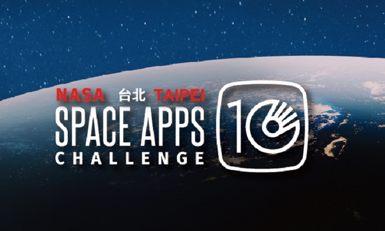 2021 NASA Space Aps Challenge Hackathon in Taipei