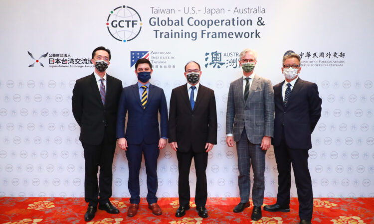 2021 GCTF Joint Committee Meeting