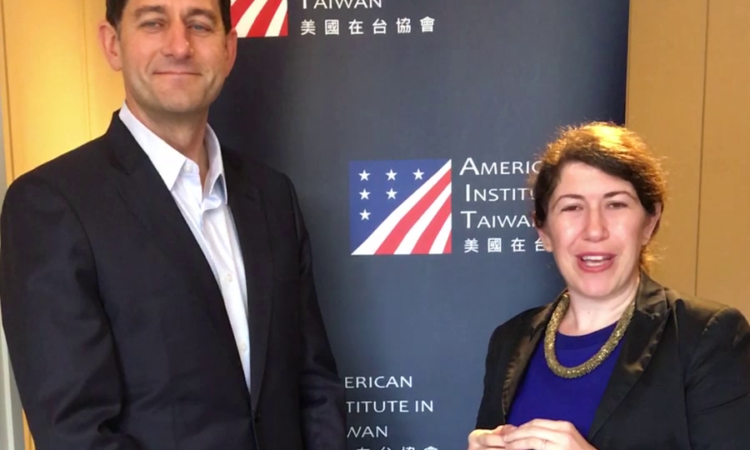 AIT Presents: 3 Questions with Former U.S. Speaker at the U.S. House of Representatives Paul Ryan